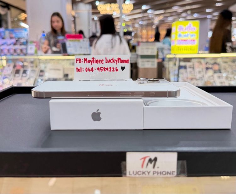 hone 15 Promax  256GB สีขาวแบต89 เครื่องสวยมาก รูปที่ 8