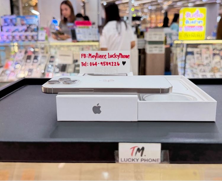 hone 15 Promax  256GB สีขาวแบต89 เครื่องสวยมาก รูปที่ 6