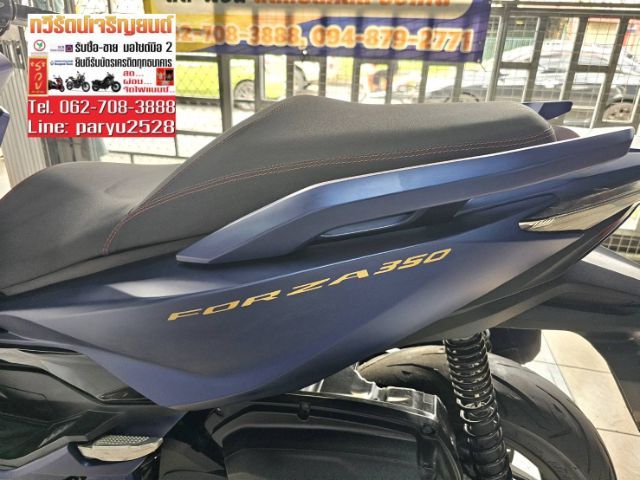 Honda Forza350  รูปที่ 12