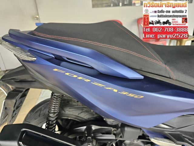 Honda Forza350  รูปที่ 11
