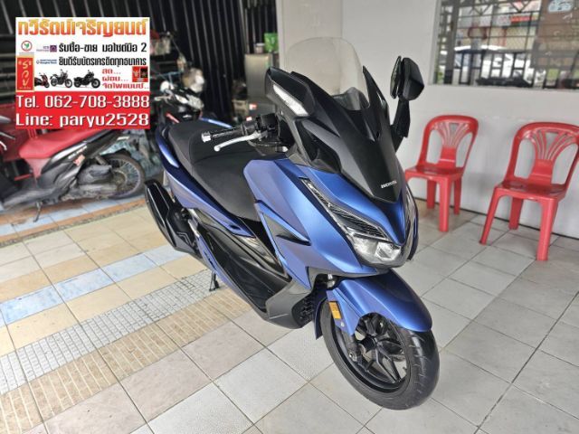 Honda Forza350 