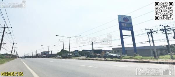 ขายที่ 188 ไร่ เดินทางสะดวก ติด ถ.บ้านแพ้ว ใกล้ฝั่งพระราม 2 ใช้งานง่าย ติดถนนทั้งหน้าและหลัง - KK0871S รูปที่ 4
