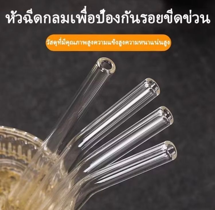 หลอดแก้วใสแบบงอ สีใส ทนต่ออุณหภูมิสูง 10 บาท รูปที่ 3