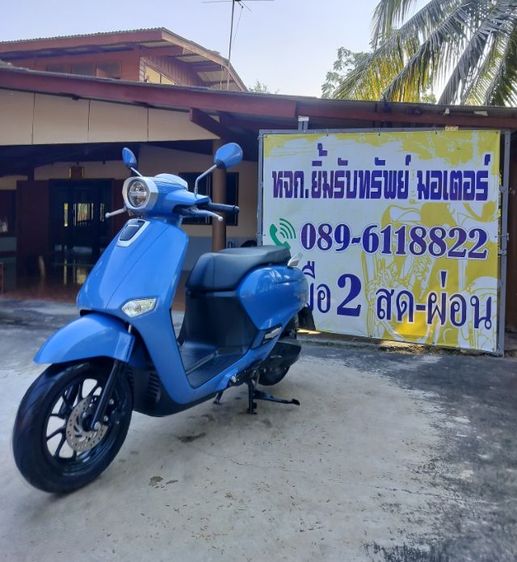 Giornoสีฟ้าจดปี24 เดิมโรงงานทั้งคัน รูปที่ 9