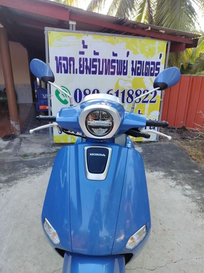 Giornoสีฟ้าจดปี24 เดิมโรงงานทั้งคัน รูปที่ 3