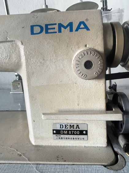 จักรเย็บผ้า มือสอง รูปที่ 14