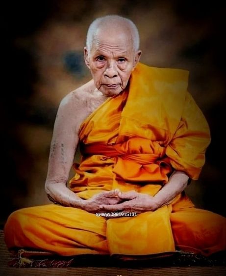 ขุนช้างพ่อท่านเขียว วัดห้วยเงาะ จ.ปัตตานี ปี2555 รูปที่ 4