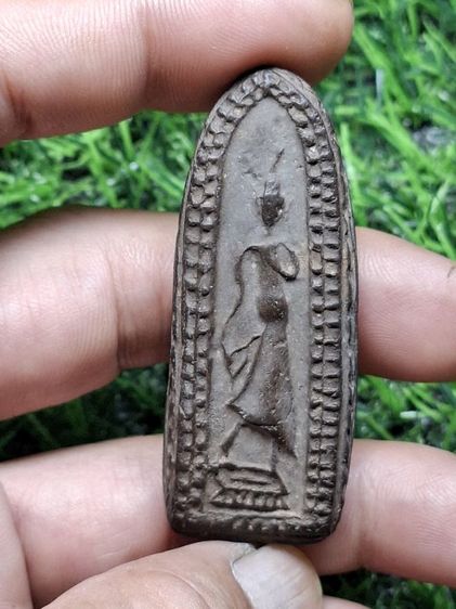 เนื้อผงยาเก่าไม่ทราบที่