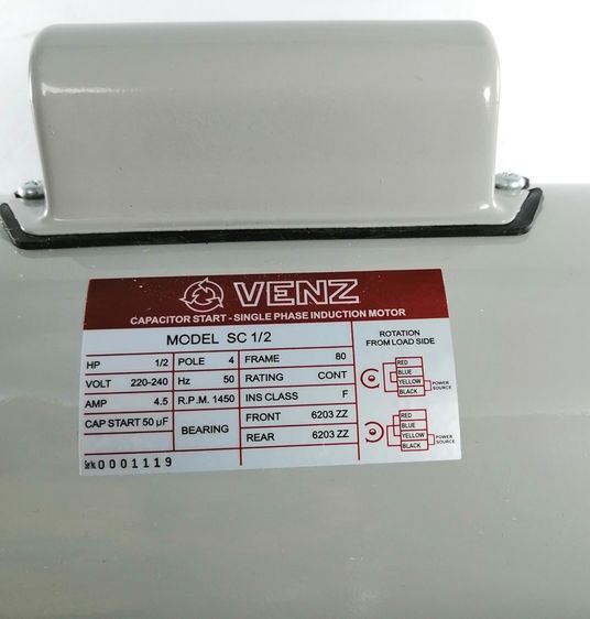  มอเตอร์ไฟฟ้า 220v 2สาย รุ่น SC-0.5HP  รูปที่ 2