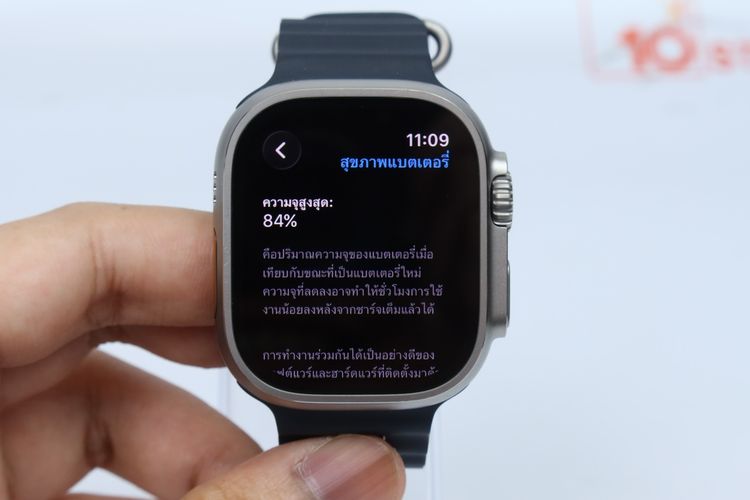 Apple Watch Ultra 1 Titanium 49mm GPS+Cellular - ID26010119 รูปที่ 9