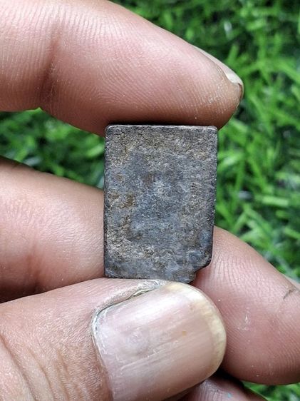 (ปิดแล้วครับ)ตะกั่วผิวปรอทจารยันต์ ไม่ทราบที่ รูปที่ 2