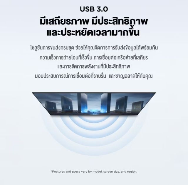 ขายสมาร์ททีวี ขนาด 32 นิ้ว ยกกล่องยังไม่ได้แกะแพ็ค รูปที่ 9