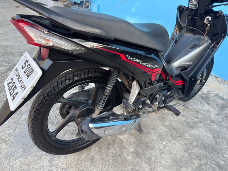 ฮอนด้าเวฟ 110i รูปที่ 4