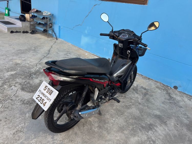 ฮอนด้าเวฟ 110i รูปที่ 3