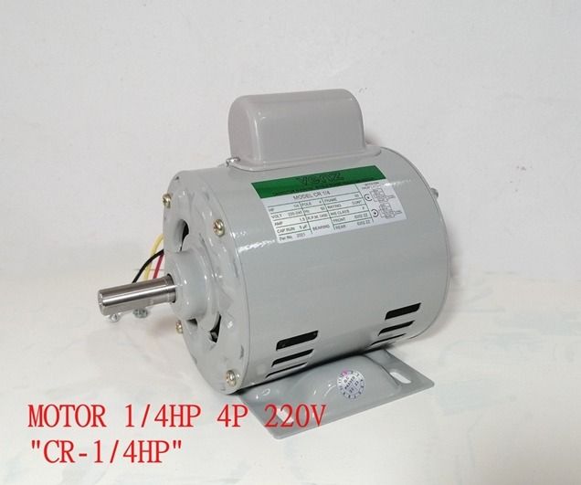  มอเตอร์ไฟฟ้า รุ่น CR 0.25 HP 220V 4P 1450รอบ