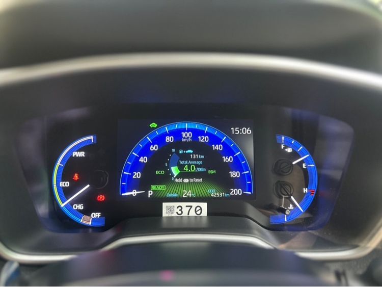 Toyota Corolla Cross 2024 1.8 HEV Premium Utility-car ไฮบริด ไม่ติดแก๊ส เกียร์อัตโนมัติ ขาว รูปที่ 4