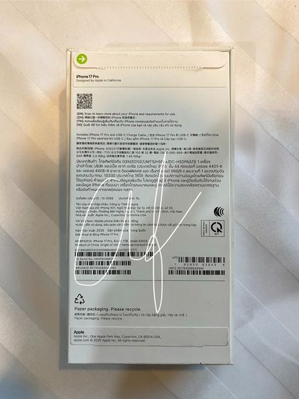 iPhone 17 Pro Silver 1TB รอบชาร์จ 7 (พร้อมจบ ลดได้) รูปที่ 2