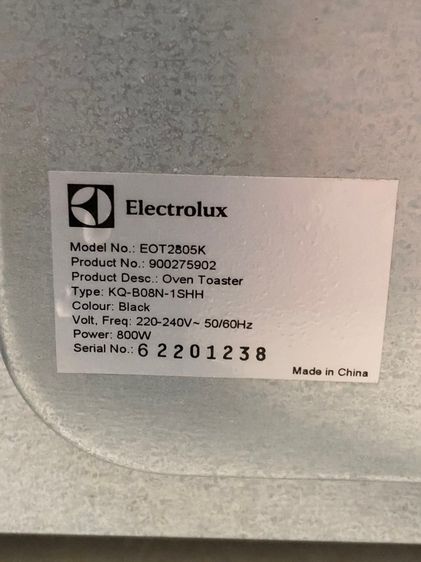 เตาอบ Electrolux 9 ลิตร ไฟบนล่าง เหมาะสำหรับปิ้งขนมปัง หรืออบขนมอบคุ้กกี้จำนวนน้อย รูปที่ 5