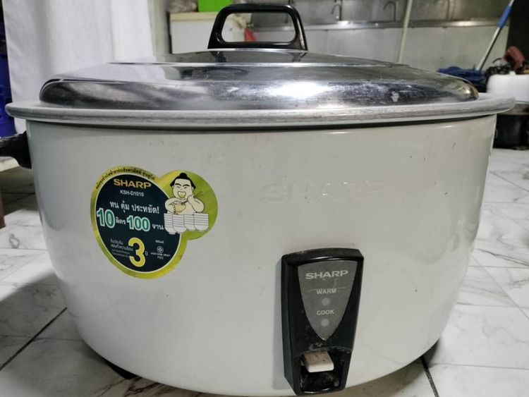 ชาร์ป หม้อหุงข้าว ขนาด 10 ล. รุ่น KSH-D1010 รูปที่ 2