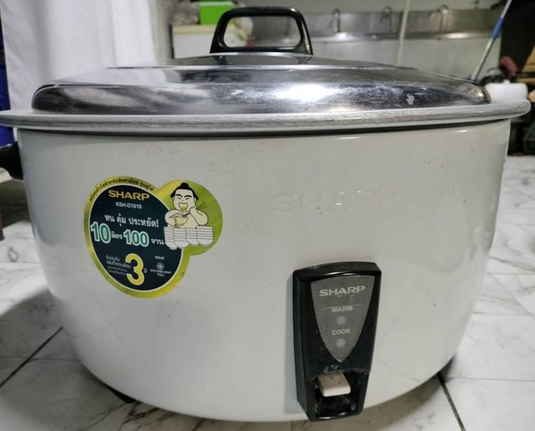 ชาร์ป หม้อหุงข้าว ขนาด 10 ล. รุ่น KSH-D1010 รูปที่ 3