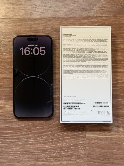 iPhone 14 promax รูปที่ 11