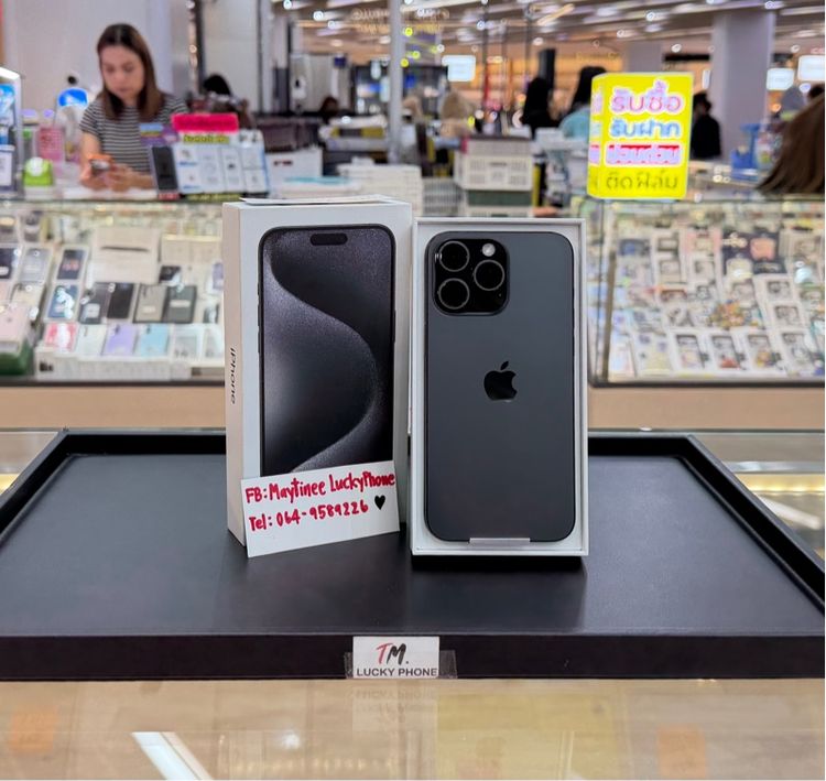 512 GB iPhone 15 Promax  512GB สีดำ สุขภาพแบต89 เครื่องสวยมาก