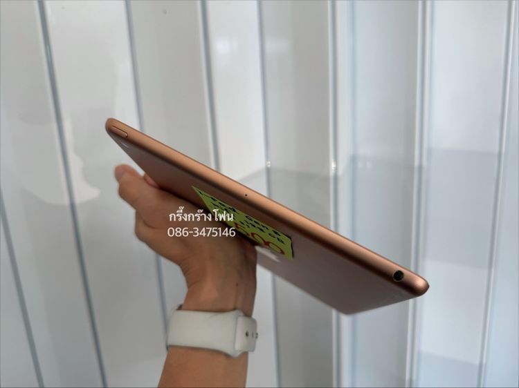 i pad Gen8 wifi 128GB แบต 81 ชมพู รูปที่ 8