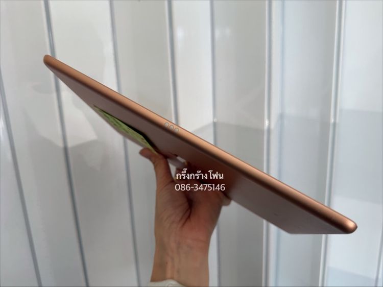 i pad Gen8 wifi 128GB แบต 81 ชมพู รูปที่ 7