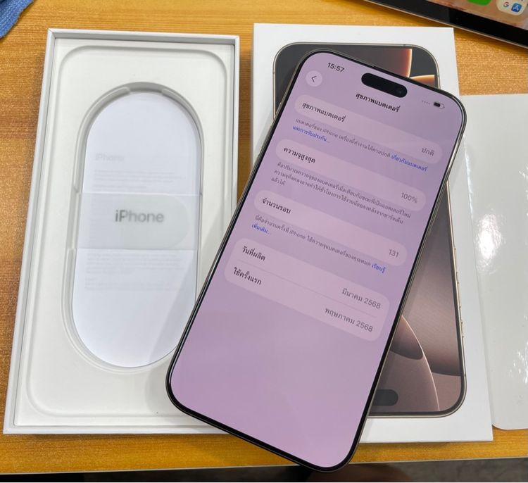 iphone 16 pro max 256 ประกันเหลือ รูปที่ 2