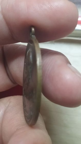 พระเหรียญหลวงปู่ทิมอิสริโกวัดละหารไร่ รูปที่ 7