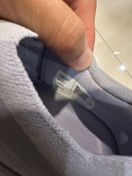 Cloudtilt Moon รูปที่ 8