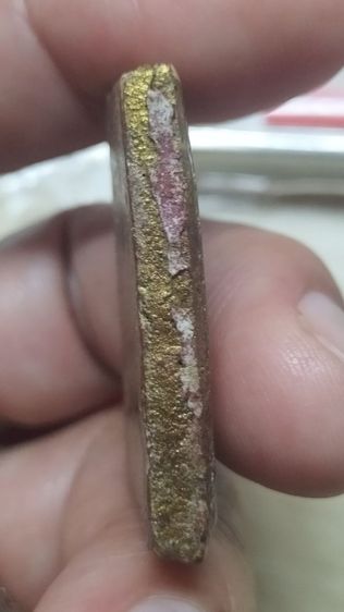 พระสมเด็จวัดระฆังพิมพ์ใหญ่ รูปที่ 8