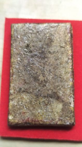 พระสมเด็จวัดระฆังพิมพ์ใหญ่ รูปที่ 3