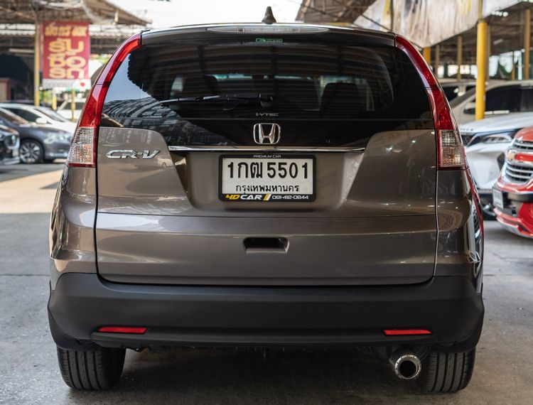 Honda CR-V 2013 2.4 EL 2WD Utility-car เบนซิน ไม่ติดแก๊ส เกียร์อัตโนมัติ น้ำตาล รูปที่ 4