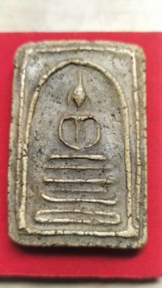 พระสมเด็จวัดบางขุนพรหมพิมพ์ฐานคู่