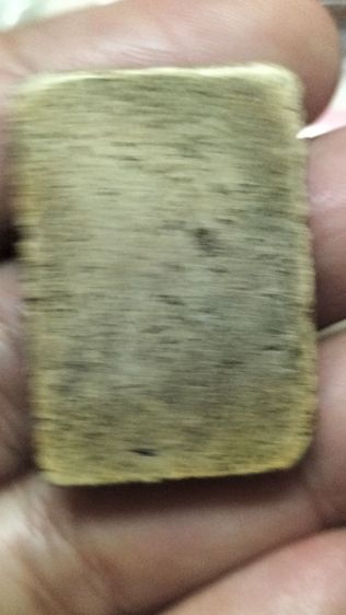 พระสมเด็จวัดบางขุนพรหมพิมพ์ฐานคู่ รูปที่ 11