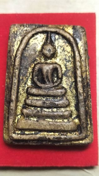 พระสมเด็จวัดระฆังพิมพ์เจดีย์