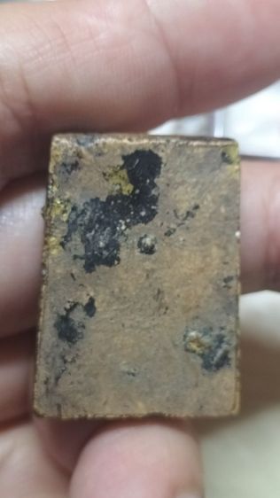 พระสมเด็จวัดระฆังพิมพ์เจดีย์ รูปที่ 10