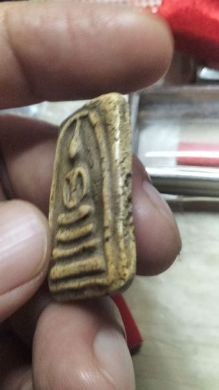 พระสมเด็จวัดระฆังพิมพ์เจดีย์ รูปที่ 14