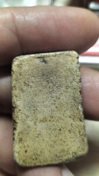 พระสมเด็จวัดระฆังพิมพ์เจดีย์ รูปที่ 6