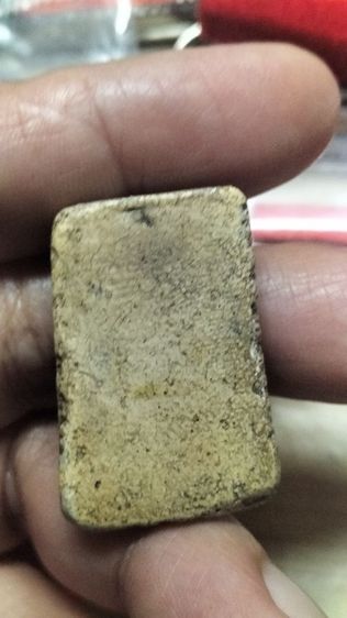 พระสมเด็จวัดระฆังพิมพ์เจดีย์ รูปที่ 16