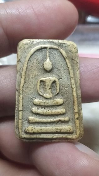 พระสมเด็จวัดระฆังพิมพ์เจดีย์ รูปที่ 10