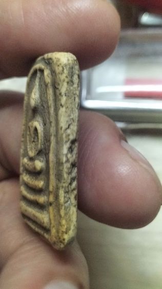 พระสมเด็จวัดระฆังพิมพ์เจดีย์ รูปที่ 7