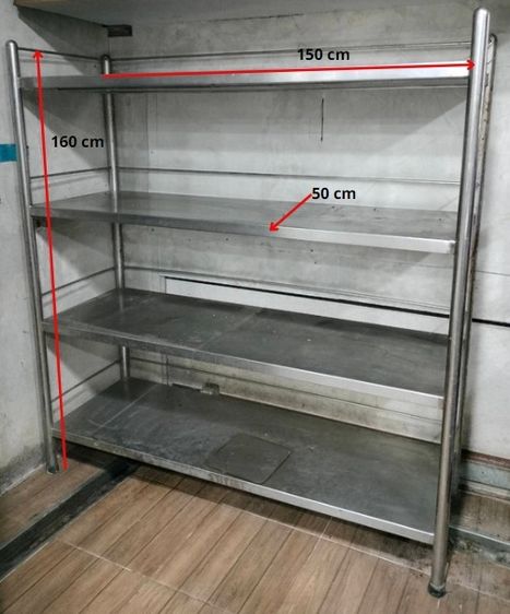 ชั้นวางของอเนกประสงค์ 4 ชั้น แผ่นทึบ