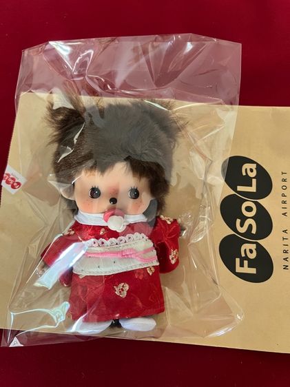 ม่อนชิชิ แท้จากญี่ปุ่น  รูปที่ 5