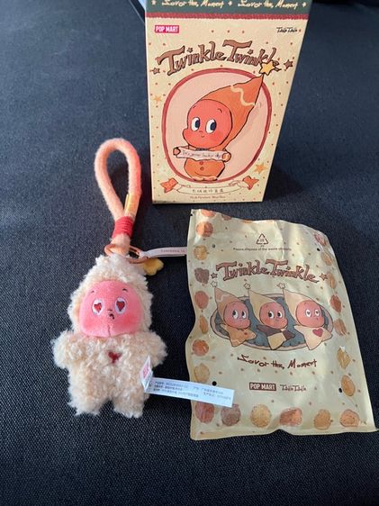 ตุ๊กตา กล่องจุ่ม