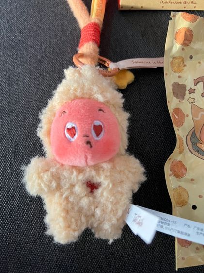 ตุ๊กตา กล่องจุ่ม รูปที่ 2