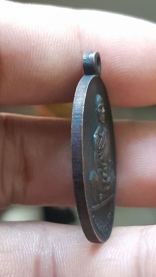 หลวงพ่อคูณ รูปที่ 3