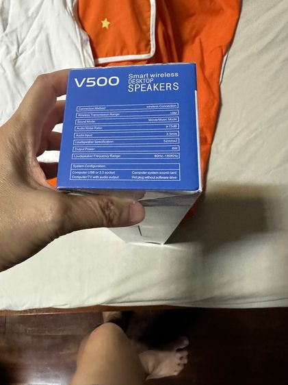 wireless ลำโพง ของแถมจาก มือถือ VIVO รูปที่ 3