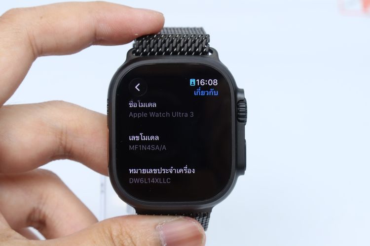 Apple Watch Ultra 3 Titanium 49mm - ID26010112 รูปที่ 9